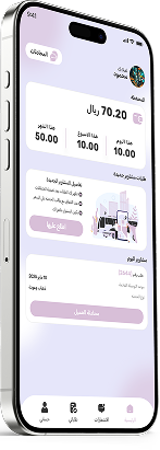 Driver app